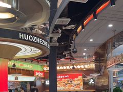 -火啫啫·粤式啫啫煲(南通首店)