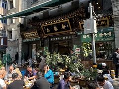 -老刘家永盛斋·传统泡馍(东关南街店)