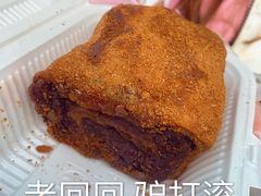 驴打滚-老回回饺子馆(海洋馆店)