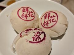 -京华烟云·北京烤鸭(领展购物广场·中关村店)