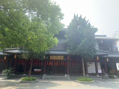 -香积寺
