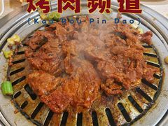 烤牛肉-平山城鑫烧烤(建国楼店)