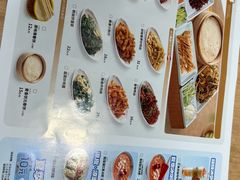 -宏状元现熬粥·京味菜(三里河店)