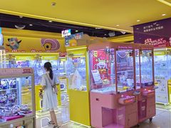 -小象猛犸(炫地购物中心店)