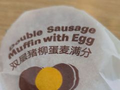 -麦当劳(双榆树店)