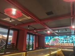 -京悦南门涮羊肉·羊蝎子火锅(田林路店)