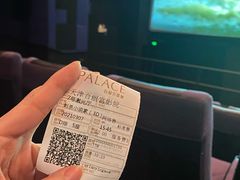 -百丽宫影城(嘉里汇店)