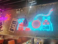 -有蚝有翅烧烤大排档·宵夜(右安门店)