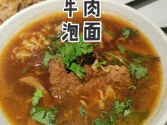 -手佳·水疗汇(杏林宁宝店)