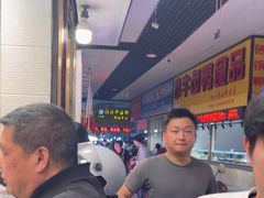 -乔波食品(杜桥中心菜场店)