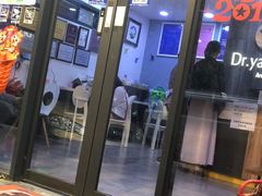 -严国平动物医院(德政总院)