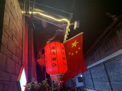 门面-88号小吃店·经典云南菜·地道纳西美食
