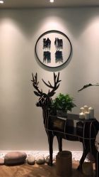 点击看大图 -羿刻互动·瑜伽雅集·瘦身·塑形
