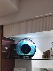 -海菲秀黑钻·SELF SKIN悦己·Tech SPA