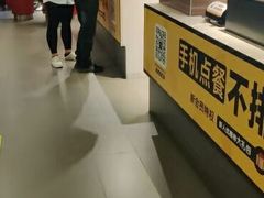 -麦当劳(赣州火车站店1093)