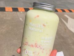 -FOCUS AND.TEA(中电广场店)