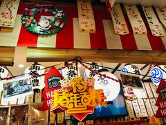 -平成屋·午肴夜酒(四川北路店)