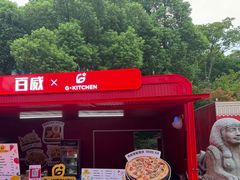 -G+KITCHEN(龙湖狮山天街店)