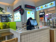 -芝九草堂(HAPPY站台店)