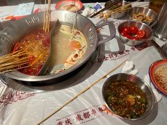 -大芊金重庆串串火锅(南京路店)