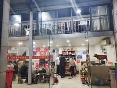 -贵州黄牛肉(西溪湿地店)