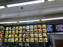 -宫廷糕点铺(双林中横路店)