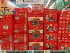 -大润发(梅兰东路店)