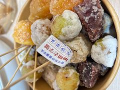 -普宁反沙番薯芋头