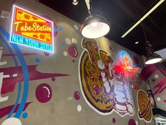 -Tubestation站点比萨(新世界大望路店)