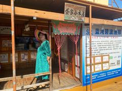 门面-蓝湾碧波·老字号·疍家非遗海上餐厅