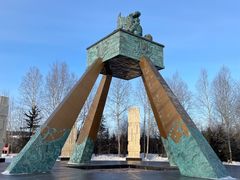 -北极村旅游风景区