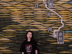 -隋唐大运河文化博物馆