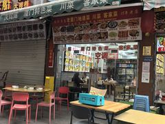 -庆辉辉客家餐厅(思明店)