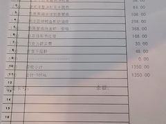 -马克西姆餐厅(崇文门店)