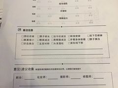 -海马体照相馆(大连罗斯福广场店)