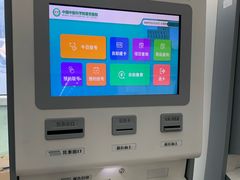 -中国中医科学院望京医院(院本部)