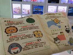 大堂-潭江半岛酒店·西餐厅