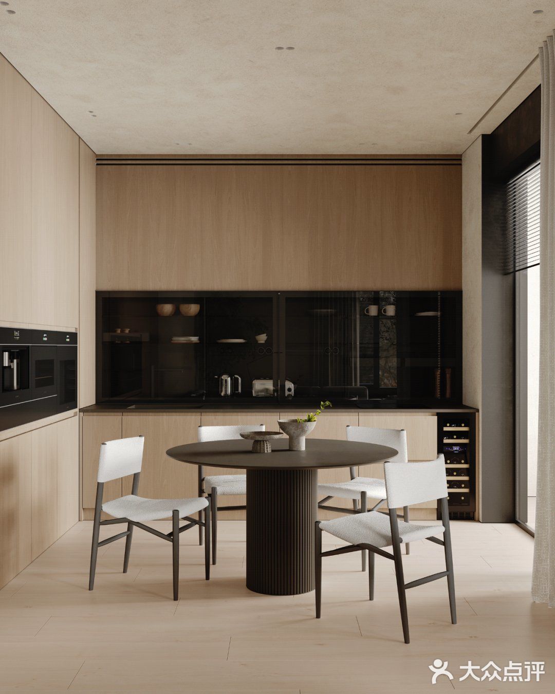 侘寂美Apartment ALIA