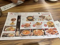 -九转小磨·非遗东北菜(万达广场店)