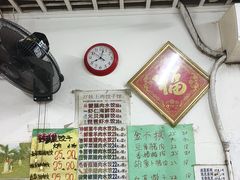 -孖妹上肉饺子馆