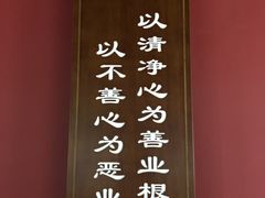-萍姨抻面馆·鸡架冒菜(清湖店)