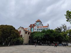 -厦门大学(思明校区)