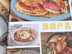 奥尔良烤鸡配薯条-卡朋西餐(乐峰广场店)