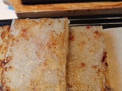 -新兴·金羊座·粤菜点心(乐峰店)