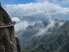 -老君山风景名胜区