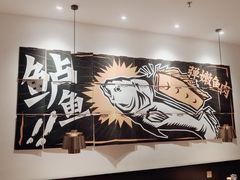 -新太二·鲜料川菜(东汇城店)