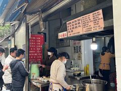 -蓉城西二道无名冒菜(西二道街店)