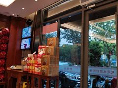 -勤德兴(湖滨路店)