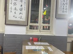 -东兴顺爆肚张