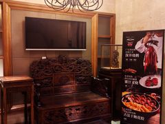 大堂-九妙坊(牡丹园店)